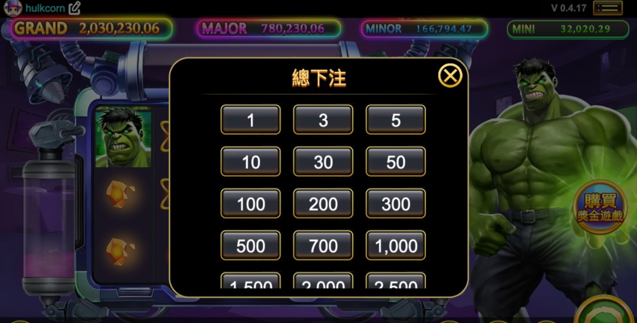 爆金浩克破解是真的嗎？揭露背後真相，教你真正的高勝率玩法！